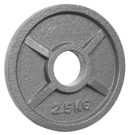 2,5 kg Hantelscheibe für Krafttraining und Fitness
